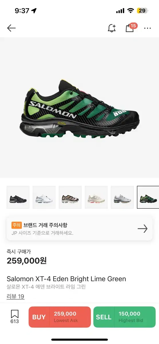 thumbnail-8